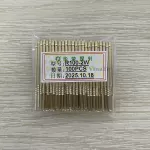 Kim Test Mạch R100-2W